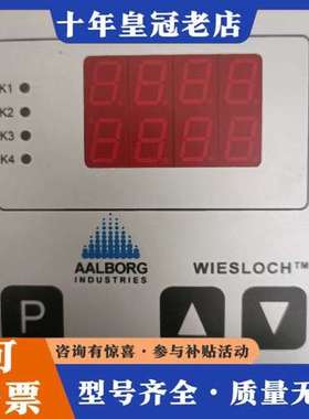 议价AALBORG温控器可维修