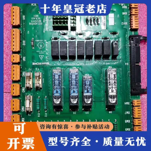 议价GCEADOG03 GCEADOG06 GCEADOG07议价