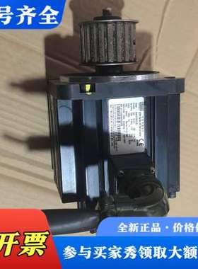 议价汇川伺服电机  ISMH3-85B15CB   产品议价