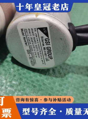 议价GSi LUMONICS美国激光振镜电机 MA01821 M议价