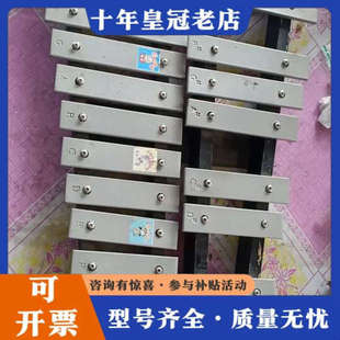 议价铝板琴,型号LM25-2 实物拍摄,成色如图,有需要的联系议价