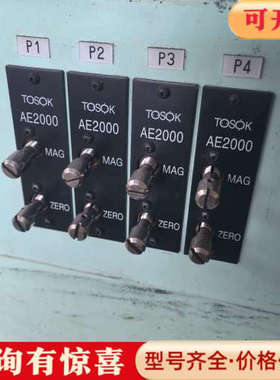 议价TOSOK叶片选别机控制面板，型号PEG2100，配套AE2议价