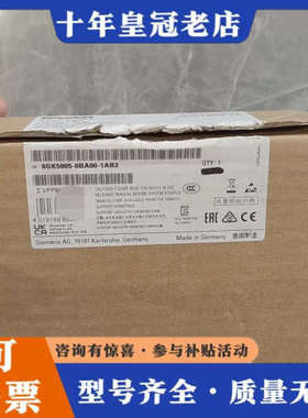 议价SIMATIC NET SCALANCE XB电气交换议价