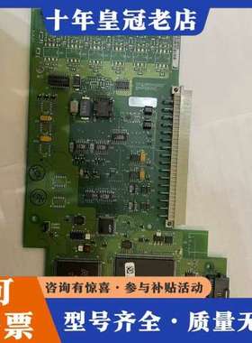 议价罗克韦尔AB变频器55、45KW主板控制板349121-A0可维修