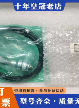 议价NAGANO KEIKI长野计器压力开关ZT15 –1~10议价