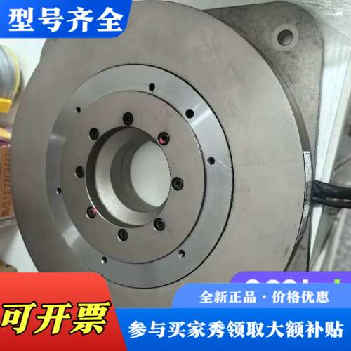 议价横川YOKOKAWA DD伺服电机 T-DM1C-020G，议价