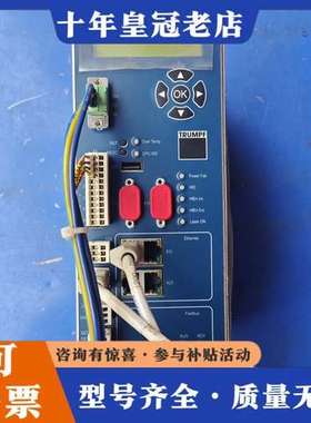 议价通快激光备件：高度跟踪模块A2230  Rev22可维修