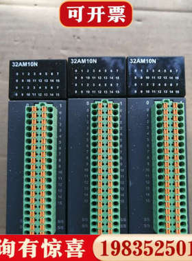 议价台达AH系列PLC模块AH32AM10N-5A，实物议价