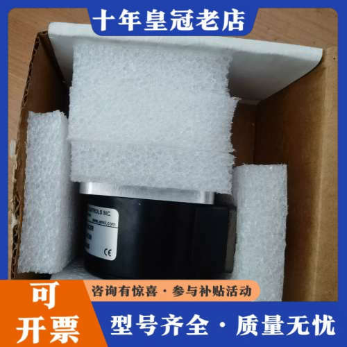 议价AMCI编码v器 H25-FS-R3N一个。价格1000议价