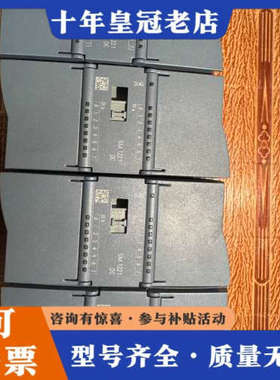 议价1200模块1221-1BH32-0XB0成色好议价