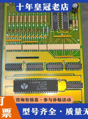 议价德国promicon控制器卡DIO-02。功能正常成色漂议价
