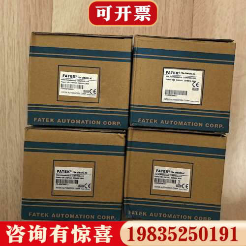 议价永宏PLC FBS-10 14 20 24 32MCR2 4议价