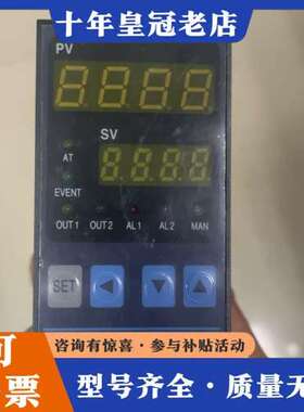 议价温控表 JAPAN JINNOU TM205-CMM1CEN可维修