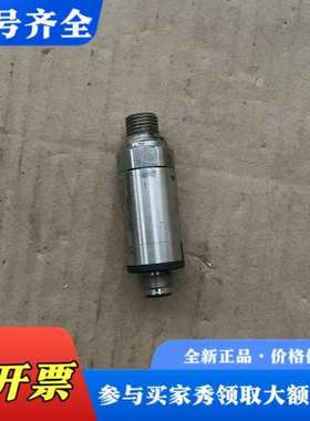 议价9.huba control511压力传感器议价