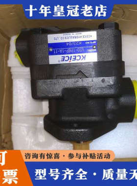 议价KCEICE V20-1P-6P-1A-11议价