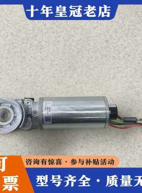 议价亚萨合莱自动门，ASSAABLOY，亚萨合莱SL500原厂电可维修