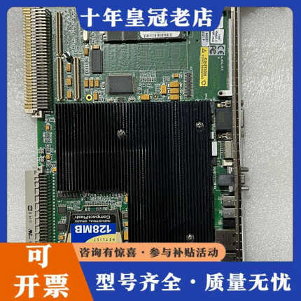 议价GE VMIVME-7750-446001议价