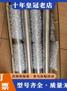 议价德马电动滚筒DPR-AD-50-415-15ISHY/D议价