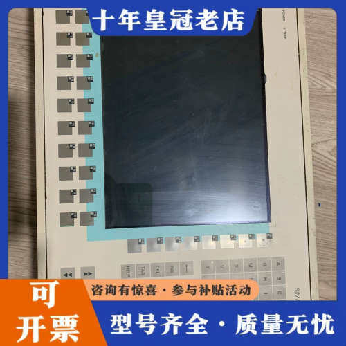 议价PC670 6AV7723-3AA00-0AG0 议价