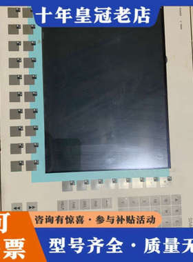 议价PC670 6AV7723-3AA00-0AG0 议价