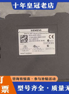 议价6gk5204-2bb00-2aa3交换机议价