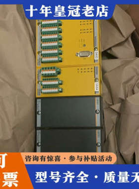 议价BACHMANN  SLC284和SDO204 工程余货 原议价