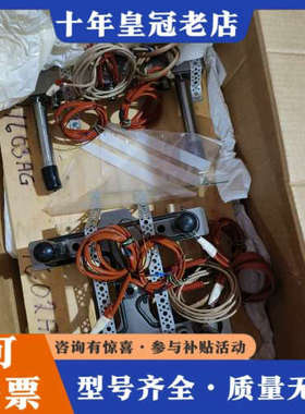 议价巴斯夫MasterFlow热熔配件懂的来议价