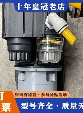 议价真空泵0.4kw  KRF15A-V-02 实物拍摄可维修