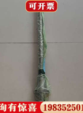 议价台湾TBI滚珠丝杆FSFSR-03232-A1DGC5-14议价