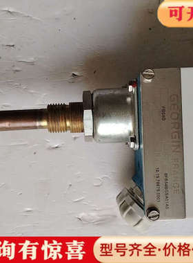 议价德国GEORGIN压力开关，型号FB54G，成色如图，仓库找议价