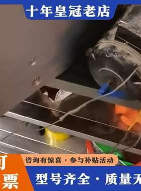 议价440变频器15kw6SE6440-2UD31-5DB可维修