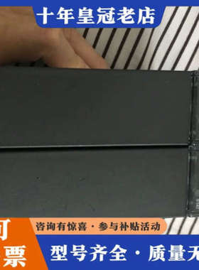 议价Ge 以太网ic693cmm321-ef议价