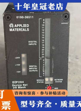 议价AMAT应用材料 0190-36511 控制盒，型号DIP2议价