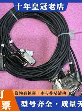 议价RSF Elektronik 光栅尺读数头 AKMS15TT可维修