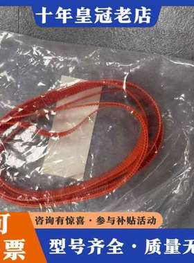 议价LONGHILL INDUSTRIES LTD. TIMIN可维修