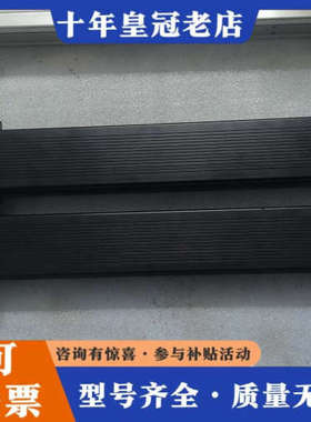 议价日本THKKR30直线模组，总长470mm，有效行程30议价