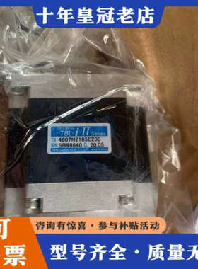 议价多摩川伺服电机TS4609N2185E200/TS4607N议价