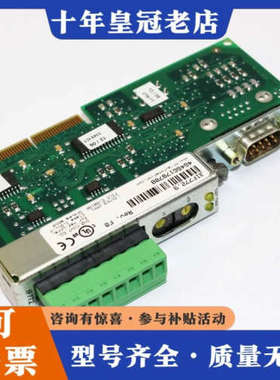 议价B&R自动化3IF772.9接口模块IF772版本F0议价