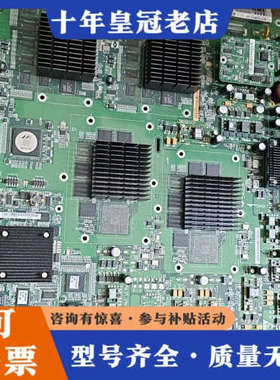 议价LS111GT48LECA主板，实物拍摄，成色如图，带散热片议价