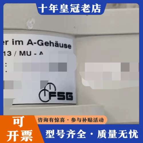 议价FSG精密电位器    MH16-613/MU-A议价