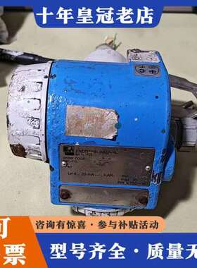 议价E+H，CLM431-A1B21A，实物如图件议价可维修