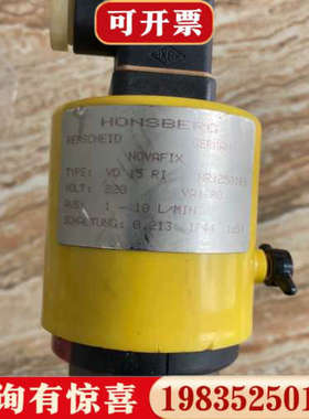 议价德国HONSBERG豪斯派克NOVAFIX VD15议价