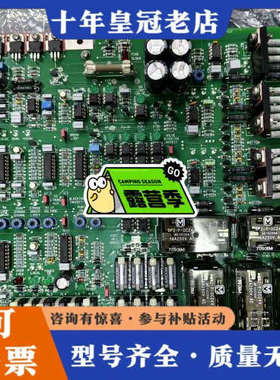 议价SPC11 EMRI 舵机控制板议价