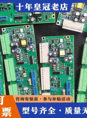 议价SDCS-IOB-3-COAT.  3ADT220090R0议价