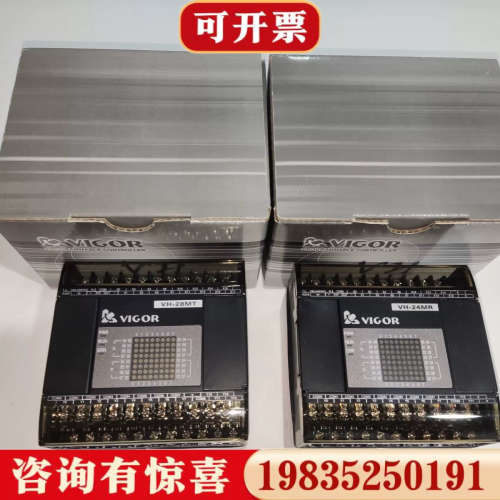 议价VIGOR丰炜PLC议价