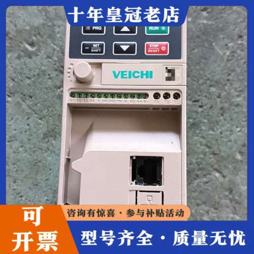 议价伟创变频器AC10-T3-1R5G-B，1.5kW功率，38议价