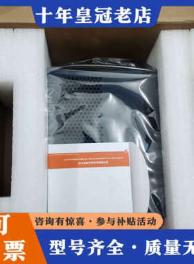 议价烽火交换机CiTRANS 610A/1A  未使用议价