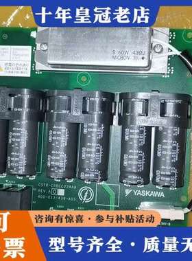 议价安川机器人FS100控制箱 CSTR-CRBCC22AAA可维修