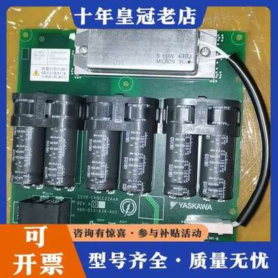 议价安川机器人FS100控制箱 CSTR-CRBCC22AAA可维修
