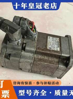 议价伺服电机 1FK7042-5AF71-1SG0可维修